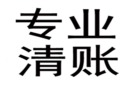 法院起诉门槛：欠款金额界定标准